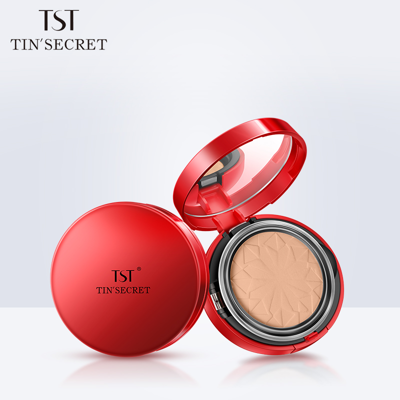 庭色彩-晶透靚膚雙層氣墊