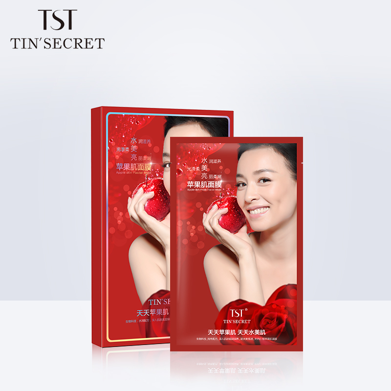 蘋(píng)果肌面膜