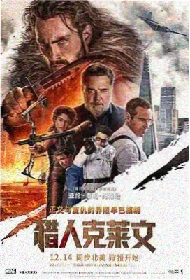 樱花树下